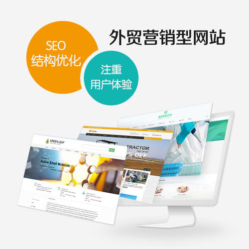 我们认知中的正确营销常识有哪些误区?
